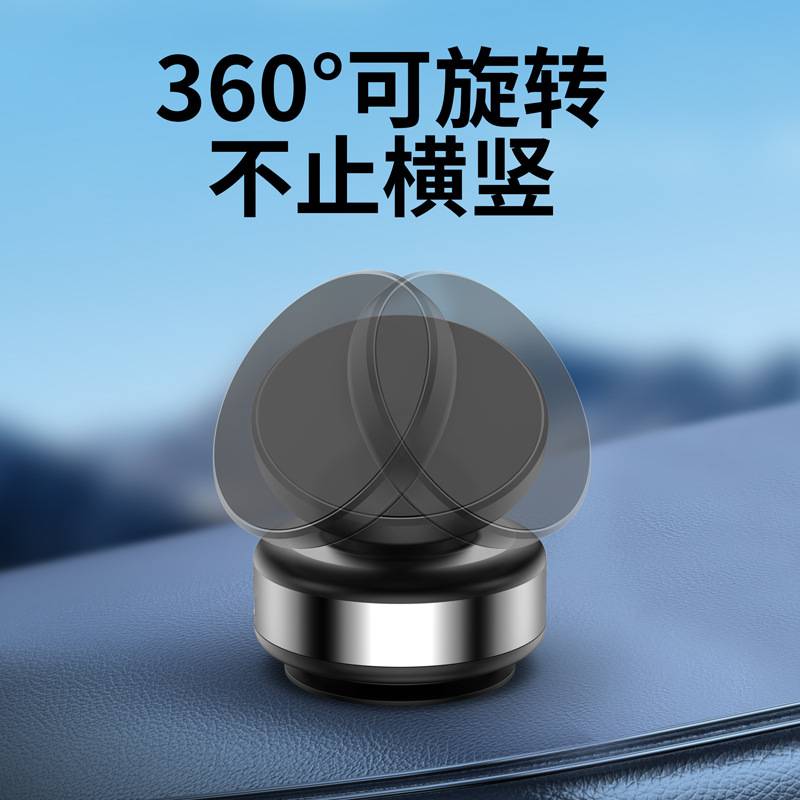 跨境爆款X9C手机车载支架充电新款真空吸附汽车导航电动吸盘感应