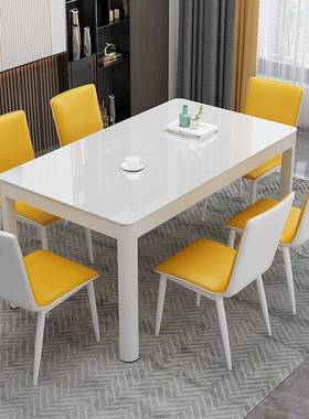 餐桌椅组合现用代简约小形户型家46长方吃饭KWa6zhCp桌子钢人化玻