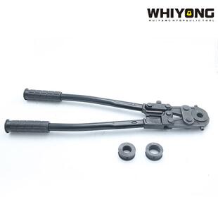 惠扬手HY-1625动卡钳暖专用接头铝塑管套管压件机械地cw1625-压接