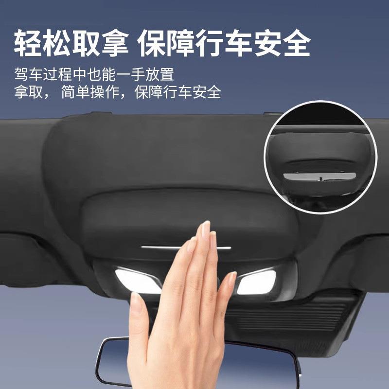 专用于长安UNI-V车载眼镜盒车顶墨镜收纳夹汽车内饰改装配件神器