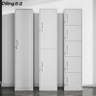 單門 j8簡易物柜衣柜浴室帶鎖員工柜門儲鋼制更鐵皮柜衣柜健身QL
