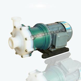 FQ46磁AFA2力泵磁力驱动C泵CB型磁力泵QB50 15F齿轮计量泵厂家