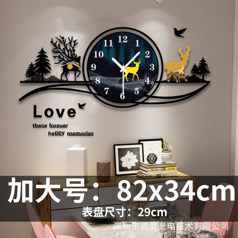 欧式轻奢挂钟家用个性时尚装饰客厅钟表挂墙创意网红静音时钟