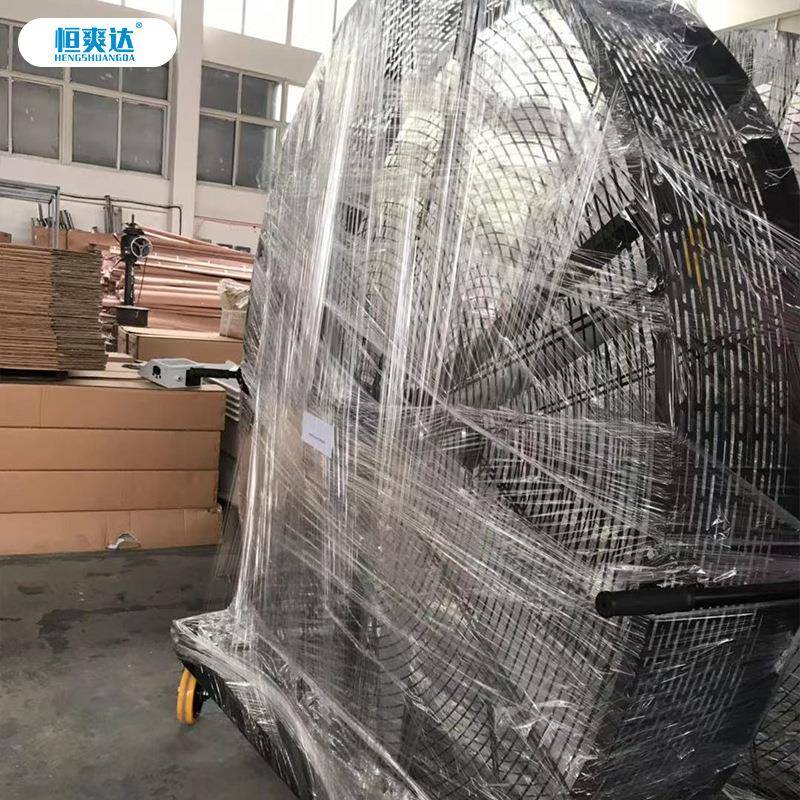 恒爽能动工业风扇大型移2米永达磁手推落地扇QBM体育馆节圆形大风