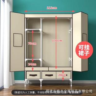 开门型简布易衣柜家用挂衣服布艺橱1GUY2CM配1送3衣个收纳盒