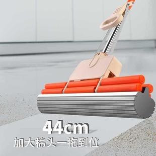 大洗号44CM海一绵拖把头无品牌 新胶款 挤水免手拖地棉家用吸水拖