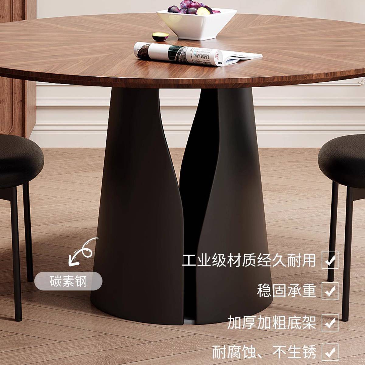 中古风黑胡桃实木餐桌椅2025新款家用小户型圆形饭桌轻奢现代简约