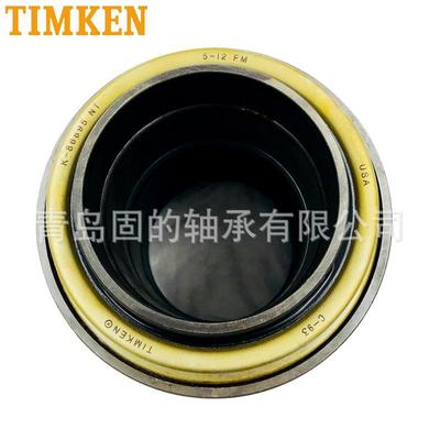 替代产品EWTM13344/16X4D型拉煤车F61/H2x12车轴火承离合器滚子