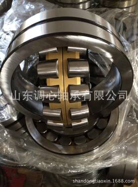 22226CAK轴承带锥度调心厂滚轴承生产G-3-2222家调子心轴承2226CA