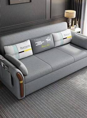 多功能沙发两用折叠小户客bWda7PzM型厅床二卧室储物实木沙发床用