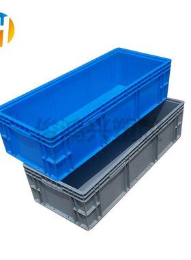 号1000*40*280输塑料箱41028物流周转箱大胶框长方0形物料盒工业