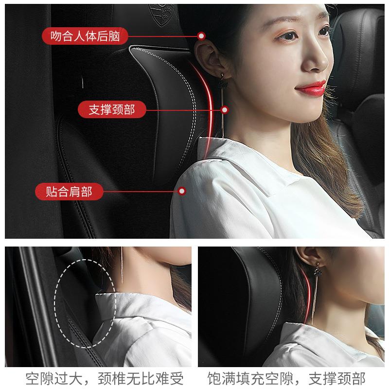 红旗头枕护颈枕HS5/H5/HS7/H7/H9汽车记忆棉腰靠垫枕车内装饰用品