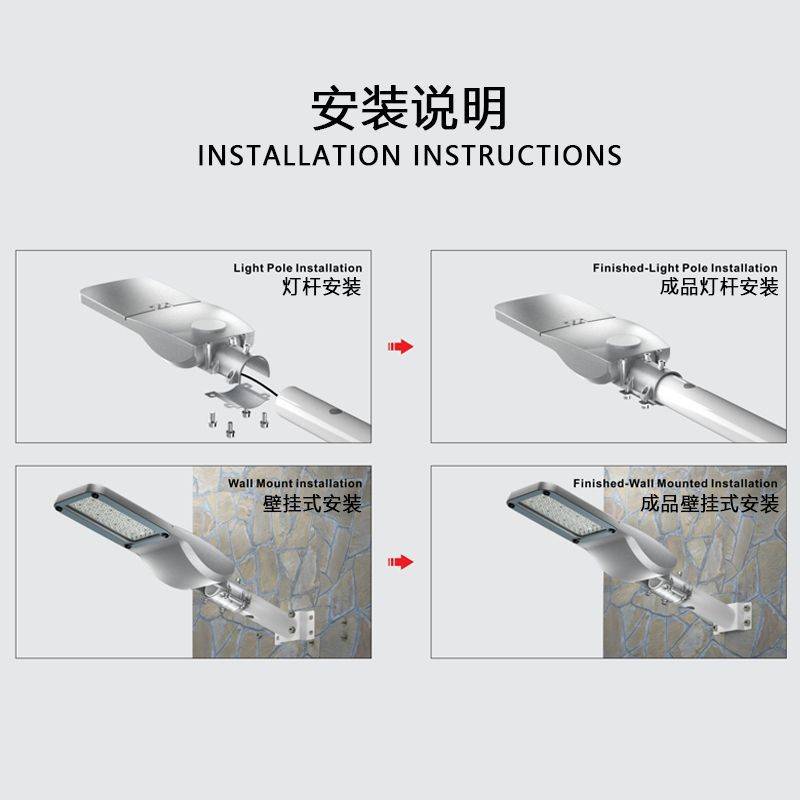 厂家直供市电led路灯150w户外工程道路照明加厚铝材灯体高亮路灯