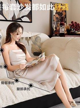 云朵沙排发科小户型客厅小户型简约现代AL102418轻奢油网红直风奶