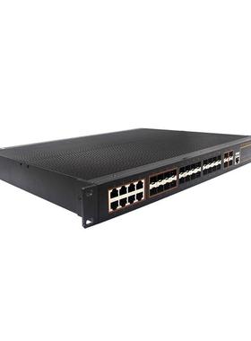 南土千兆2光电84LT248GST个万兆核SF4P万兆心网管型机架式工业汇