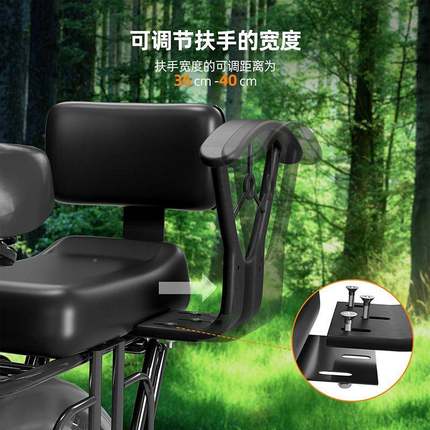 ltao1020自行车童儿座椅后座坐椅后置折单车叠山地加装座架车小孩