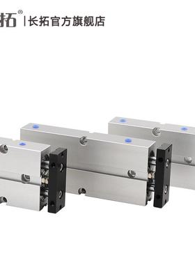 亚德客型N/TDA双轴气缸双杆1气缸TN40-1T0/20/30/4050/100/50CBW/