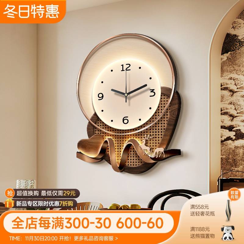 中古风客厅钟表挂墙法式复古挂钟画创意石来运转餐厅装饰画带时钟
