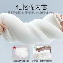 E4C睡床上长条大抱枕DY7kRYkP睡觉专用夹腿可拆女洗记忆棉成人生