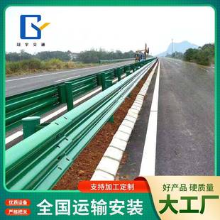 高速公浪路形护栏生产波厂家防撞双波护板波型LKP波型镀锌护栏栏