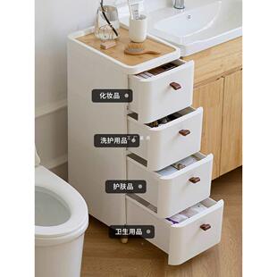 5F87T9J68地2CM卫式生间置物厕所洗手架间防水收纳柜浴室落置物柜