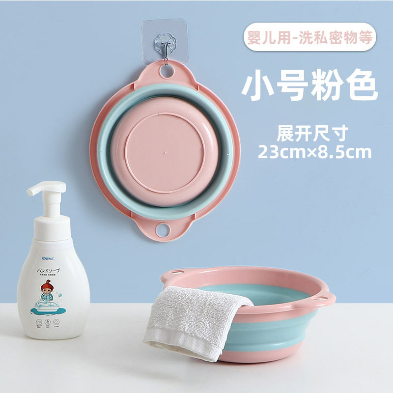【硅胶加厚折叠脸盆】儿童洗脸盆架卡通伸缩家用婴儿水盆子洗菜盆