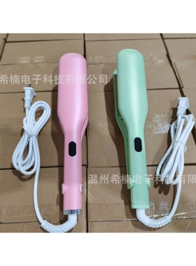 卷发棒蛋卷头蛋懒人神器泡面头水波纹大波浪25mm夹板家用速卷