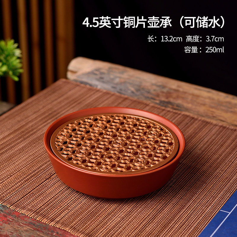 潮州朱泥手工茶盘壶承壶托家用圆形紫砂养壶垫大小干泡台茶海茶托
