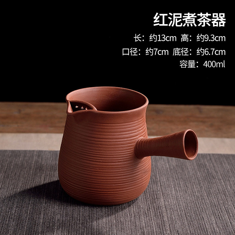 罐罐茶煮茶器围炉炭火煮茶壶器煮泡茶炉家用室内不烫手陶制热款