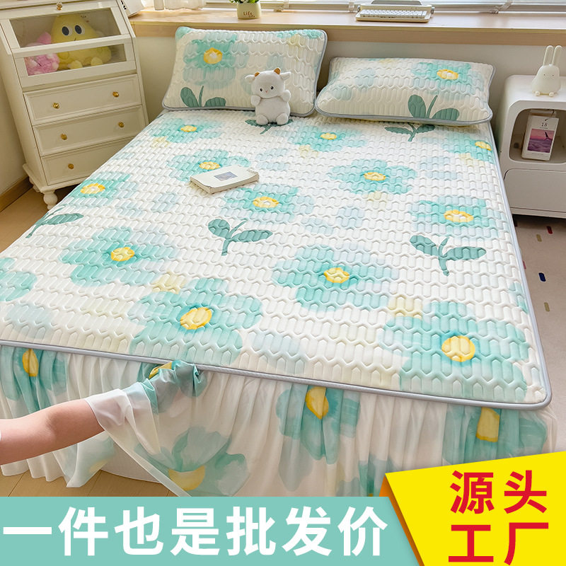 夏季公主风乳胶凉席三件套床裙款空调席冰丝软席子可机洗卡通凉席