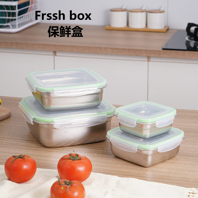 304材质不锈钢保鲜盒装饭菜餐盒坚果储放盒家用圆形保鲜盒