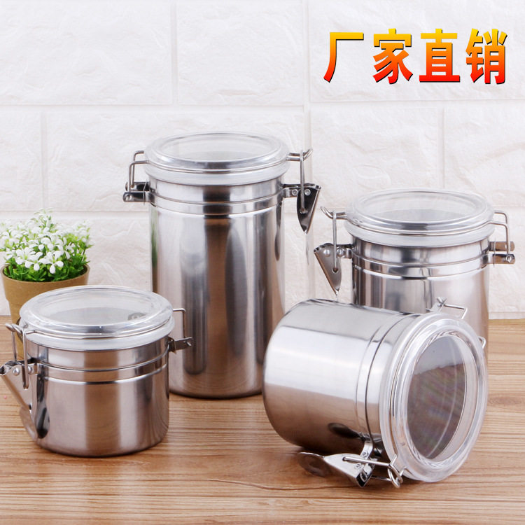 可视不锈钢密封罐四件套储物罐 咖啡茶叶保鲜罐 奶粉干果罐