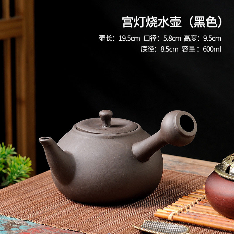 紫砂朱雀龙凤炉家用户外旅行可调节酒精炉侧把壶烧水壶温茶炉