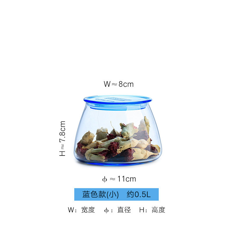 利比Libbey玻璃储物罐 杂粮干果收纳罐 彩色糖果茶叶密封罐带盖