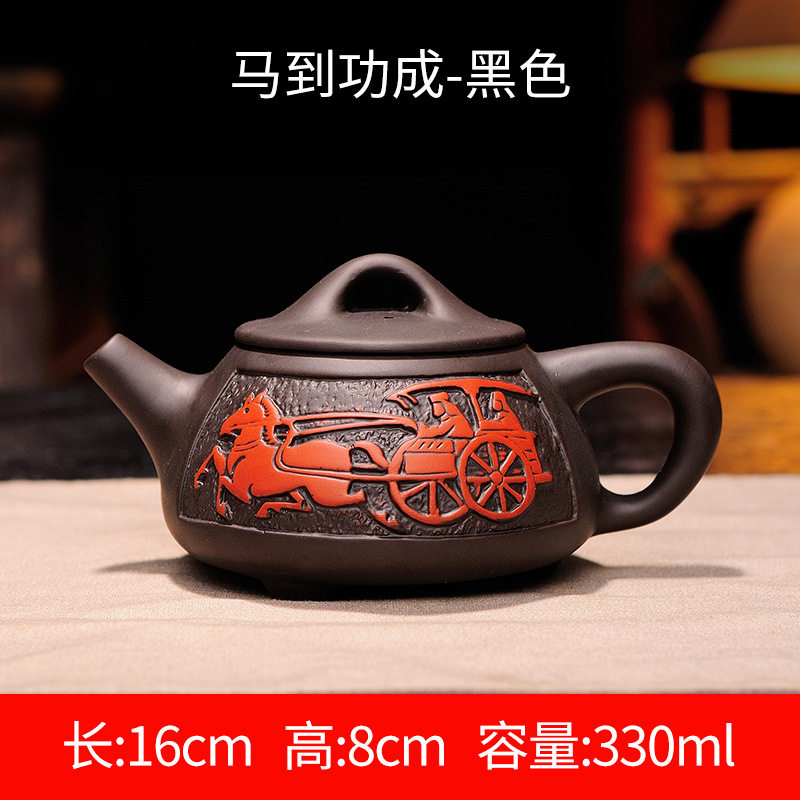 仿古宜兴紫砂壶全手工泡茶壶非陶瓷功夫茶具 350ml 家用石瓢壶