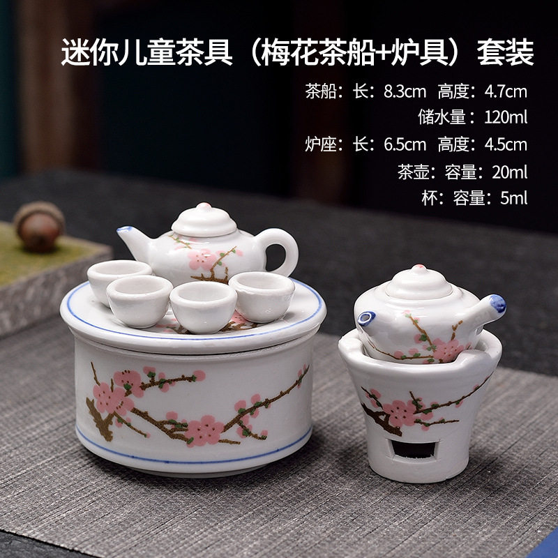 迷你茶盘茶炉套装指尖壶把把壶童子茶具茶宠小号功夫茶炉茶具