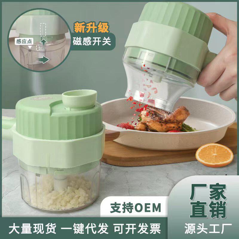 电动无线切菜器厨房家用多功能捣蒜切蒜片葱辅食器自动按压绞蒜机