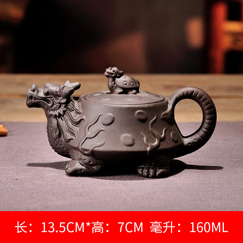 大小号容量宜兴手拉壶紫砂朱泥茶壶陶瓷功夫茶具泡茶器 梅花 龙龟