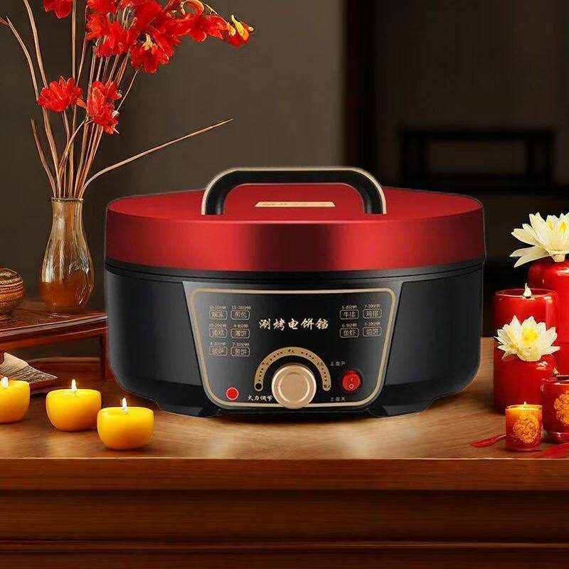 电饼档一体式双面加热煎饼薄饼机自动断电加深大烙饼锅电饼铛家用