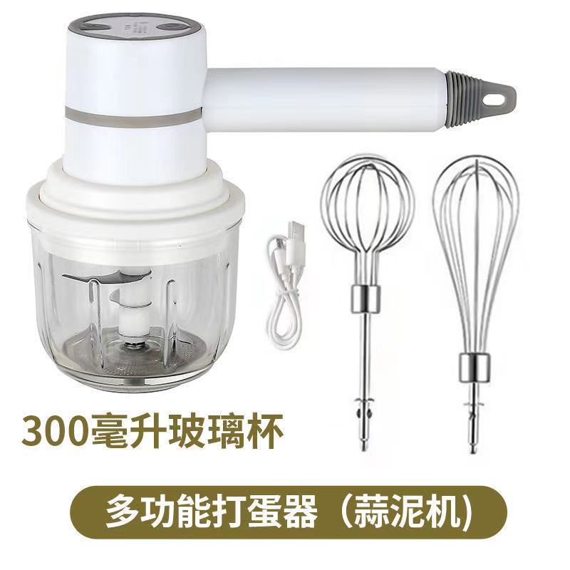 多功能料理机搅拌奶昔奶油料理机USB充电绞肉二合一便携式打蛋器