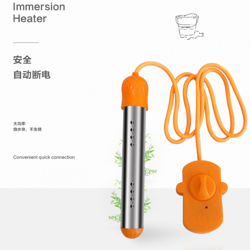 热得快家用神器洗澡电热棒热的快电老虎热水烧水器桶烧加热棒