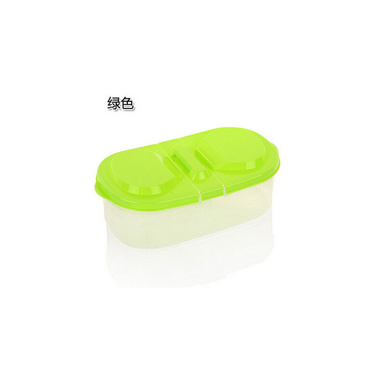 双格有盖厨房食品杂粮密封罐 多功能厨房冰箱塑料储物收纳盒