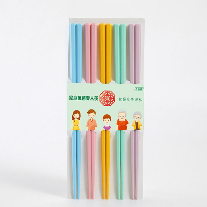 【网红水晶梅花筷子】马卡龙筷子家用防霉防滑中式筷糖果色合金筷