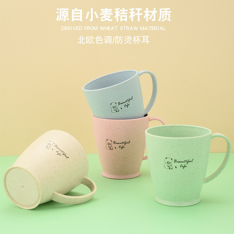 小麦秸秆水杯 居家办公室茶水杯喝水杯 环保马克杯随手杯可印logo