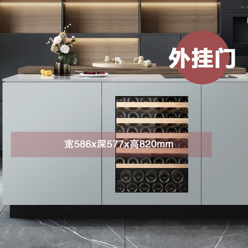 拉普蒂尼嵌入式变频压缩机红酒柜厨房红酒冷藏柜隐形门红酒柜冰吧