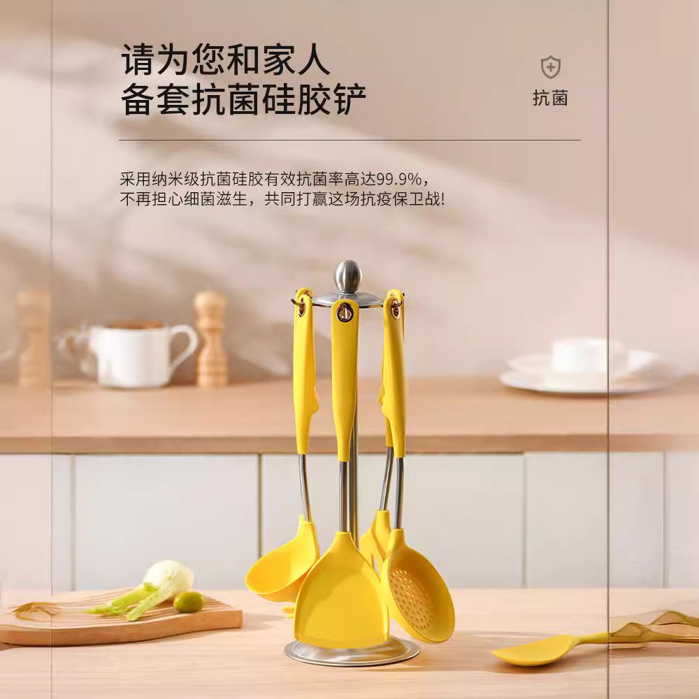304不锈钢锅铲厨房五件套食品级汤勺耐高温铲子硅胶厨具套装控油