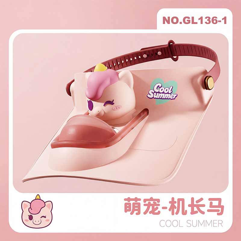 萌宠飞机风扇帽无叶涡轮防晒帽子风扇可DIY萌趣叠纸户外便携风扇