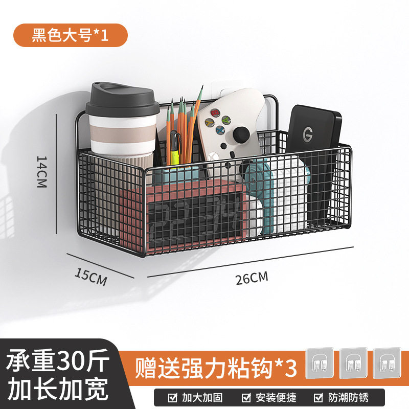 床头挂篮墙上置物架收纳框卫生间大学生宿舍女寝室寝室内收纳挂篮