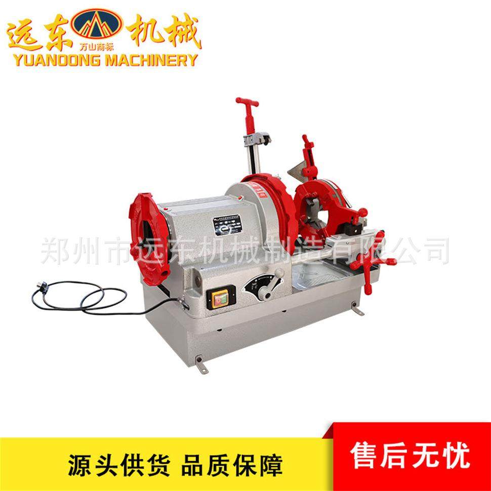 钢管套丝机2寸3寸4寸镀锌钢管消防水管套丝滚丝机多功能车丝机,五金/工具,其他机械五金,淘宝优惠券,粉丝福利购,淘宝优惠卷