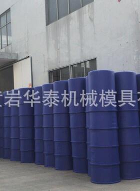 HT-120型吹塑机 220L化工桶吹塑机